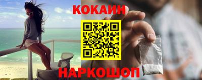 бошки Кумертау