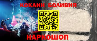 круглые Кунгур