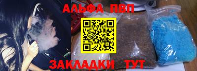 круглые Кунгур