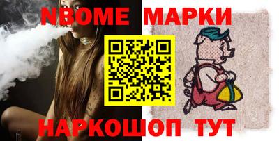 круглые Кунгур