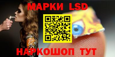 бошки Кумертау