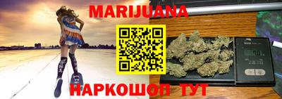 бошки Кумертау
