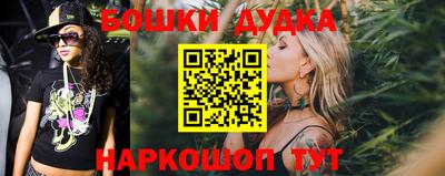 дистиллят марихуана Кулебаки