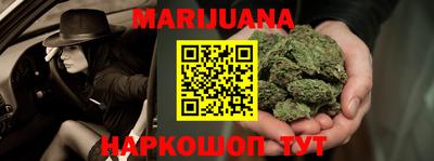 круглые Кунгур