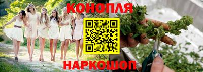 круглые Кунгур