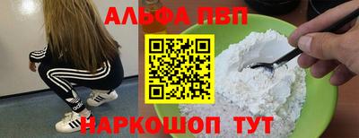 дистиллят марихуана Кулебаки