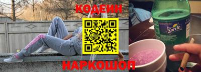круглые Кунгур