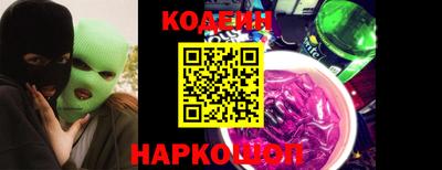 бошки Кумертау