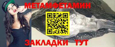 круглые Кунгур