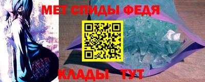 бошки Кумертау