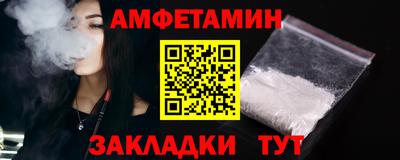 дистиллят марихуана Кулебаки