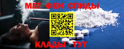 бошки Кумертау