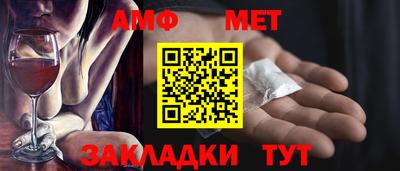круглые Кунгур