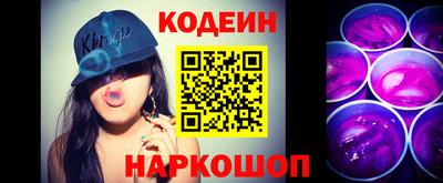 дистиллят марихуана Кулебаки
