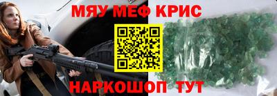 дистиллят марихуана Кулебаки