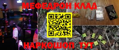 круглые Кунгур