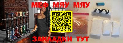 дистиллят марихуана Кулебаки